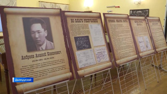Бүгүн Дойду үрдүнэн энергетиктар идэлээх күннэрин бэлиэтииллэр