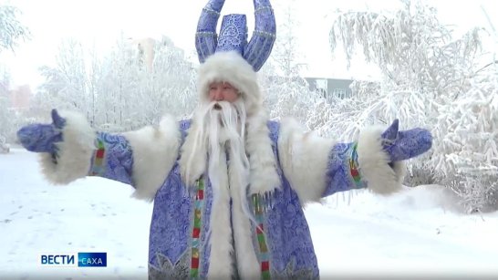 Легенды о Чысхаане и Эһээ Дьыле. На Всероссийской акции "Новогодняя Россия" покажут театральные постановки народов