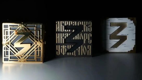 Представитель Республики Саха (Якутия) вошел в Экспертный совет "Знание.Премия"