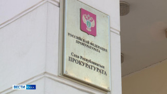 Мошенничество в особо крупном размере и незаконное хранение патронов. Прокуратура республики сообщает о происшествиях за сутки