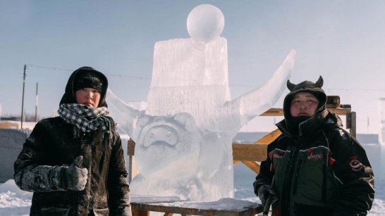 В Якутске завершился конкурс ледовых скульптур "Мы – дети севера"
