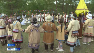 Эвены Якутии провели национальный праздник "Эвинек"