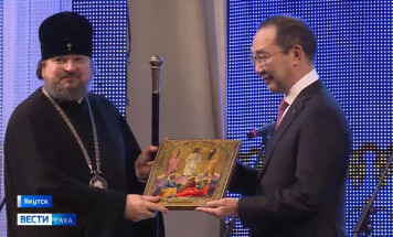 Якутская епархия отмечает 155-летие с момента своего основания