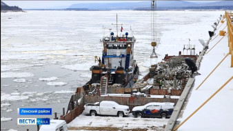 Выпуск "Вести Саха" 29.10.2025 (21:10)