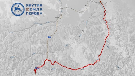 От Алдана до Хандыги: участники кадровой программы осваивают управление по всей республике