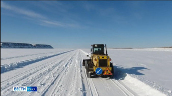 Выпуск "Вести Саха" 04.03.2026 (21:10)