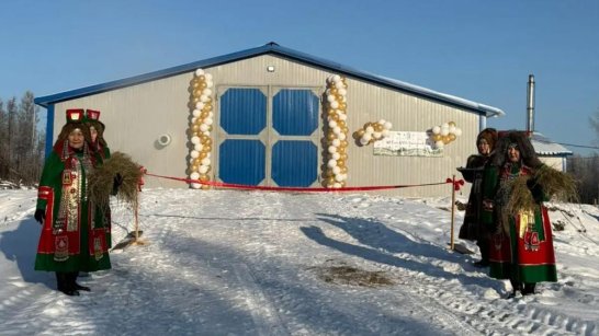 В селе Лекечен Вилюйского района открылся механизированный коровник