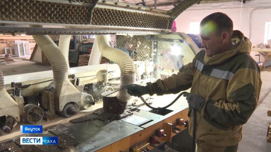 Более 3,9 тысячам семьям и одиноко проживающим гражданам оказали помощь по соцконтракту в Якутии