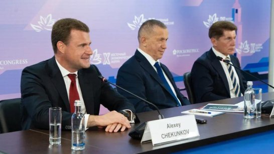 "Форум – это новая экономика Дальнего Востока": Юрий Трутнев подвёл предварительные итоги ВЭФ-2025