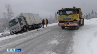 Помощь, взаимовыручка и настоящее братство. В мессенджере МАХ набирает популярность сообщество водителей-дальнобойщиков