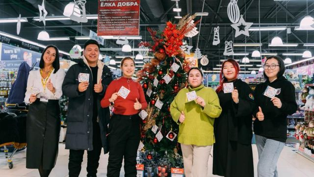 В акции "Ёлка добра" приняли участие более 2,3 тысяч жителей Якутска
