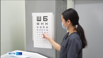 В Алданском районе работает мобильная хирургическая бригада врачей