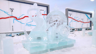 Стали известны победители конкурса ледовых скульптур "Новогодняя фантазия"