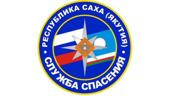 Потерявшийся в Верхоянском районе Якутии мужчина найден