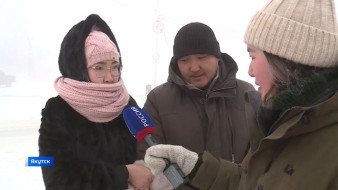 В Якутии в условиях сильных туманов инспекторы ГИБДД ведут работу в  усиленном режиме