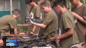 Дьокуускайга "Сиэгэн суола" диэн байыаннай-патриотическай хайысхалаах смена саҕаланна