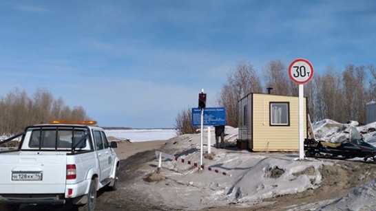 Снижается грузоподъёмность ледовой переправы Хатассы-Павловск
