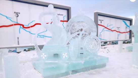Стали известны победители конкурса ледовых скульптур "Новогодняя фантазия"