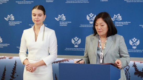 Пять дальневосточных регионов получили собственные витрины на Wildberries