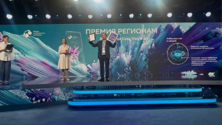 Якутия признана лидером в разработке ИИ-сервисов на национальной премии "Лидеры ИИ"