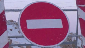 24 декабря в Якутске временно ограничат движение транспорта по улице Пушкина