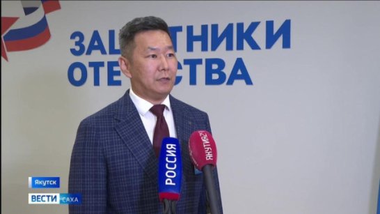 По более 2,7 тысячам обращений оказана юридическая помощь филиалом госфонда "Защитники Отечества" в Якутии