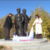 В Якутске установили памятник Герою России Дмитрию Егорову и кавалеру ордена Мужества Николаю Романову