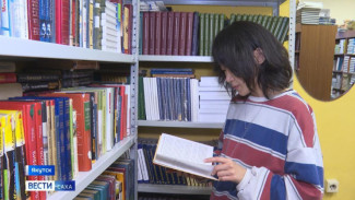 Приём заявок на участие в программе "Земский работник культуры" продолжится до 15 июля