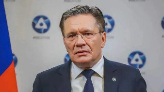 Алексей Лихачев: "Росатом" высоко оценивает деятельность комиссии Госсовета РФ по энергетике