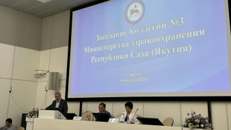 В Якутии внедрят программу по увеличению продолжительности жизни и росту рождаемости