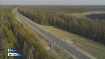 В министерстве транспорта Якутии состоялось совещание с депутатом Государственной Думы Галиной Данчиковой