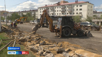 Быйыл киин куоракка 12 суол тупсарыллар, уопсайа 15 км усталаах суолу оннуттан оҥороллор