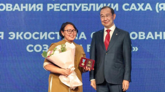 В Якутии отметили вклад педагогов в развитие системы образования