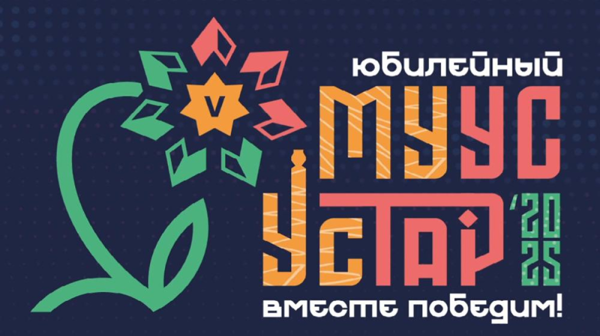 Опыт участия в проектах движения первых