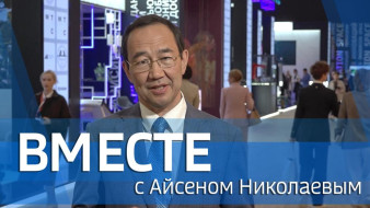 Выпуск от 22 июня 2025 г.