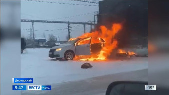 Выпуск "Вести Саха" 20.11.2025 (09:30)