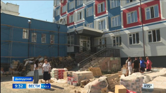 Выпуск "Вести Саха" 06.08.2025 (09:30)