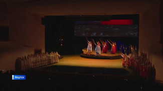 В Якутске проходит фестиваль оперного искусства "Ария Севера"
