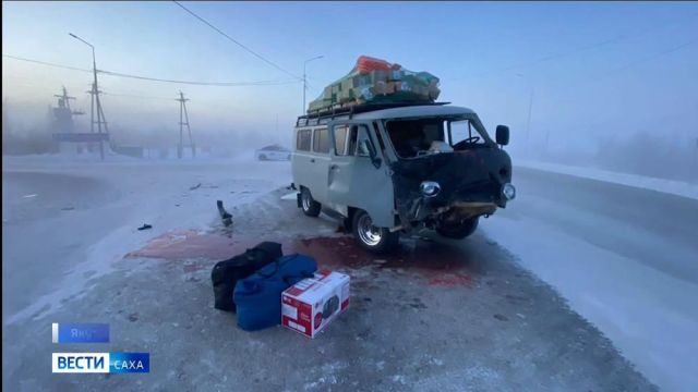Выпуск "Вести Саха" 19.12.2023 (14:30)