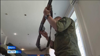 В Якутии начал работу сбор дробовых ружей для бойцов СВО