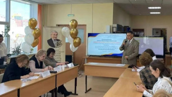 Конференция по физике в честь 75-летия Виктора Потапова прошла в Якутске