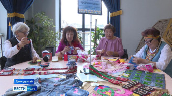 Алтынньы маҥнайгы күнүгэр аҕам саастаах дьон күнүн бэлиэтиибит