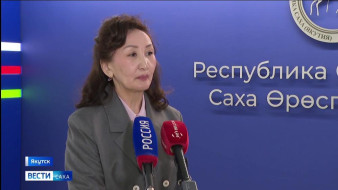 813 членов семей участников СВО прошли комплексную реабилитацию в Якутии