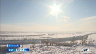 Выпуск "Вести Саха" 02.03.2026 (09:30)