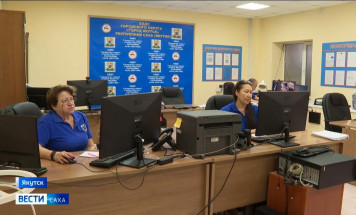 Единая дежурно-диспетчерская служба Якутска продолжает работу в праздничные дни в усиленном режиме