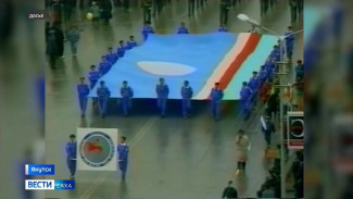 14 октября в республике отмечают День государственного флага Якутии