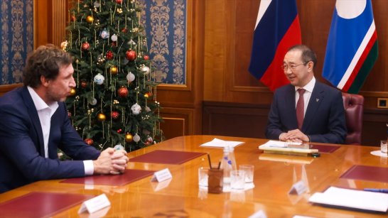 Айсен Николаев провёл встречу с председателем Совета директоров Группы "ОКТО" Алексеем Толоконниковым