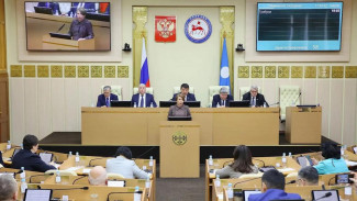В Якутии приняли закон о проведении публичных слушаний в муниципальных образованиях