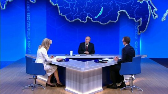 Почти 3 миллиона обращений поступило на "Прямую линию" с президентом РФ Владимиром Путиным