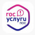 Более 21 тысячи обращений от жителей Якутии поступило через платформу обратной связи за 2025 год